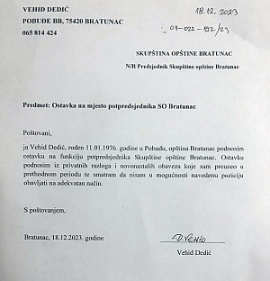 Република Српска - Братунац - Скупштина општине - документ