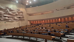 БиХ - парламент - Представнички дом /1/