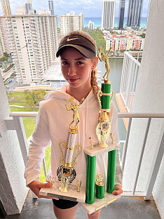 Република Српска - спорт - Ковачевић 