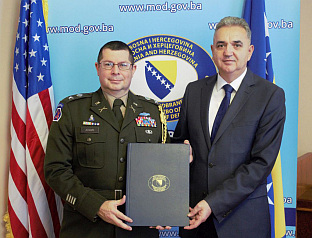 БиХ - Министарство одбране