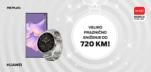 Република Српска - "М:тел"