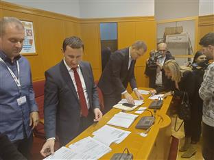 Република Српска - Tребиње - Градска управа - помоћ за дјецу из руралних подручја