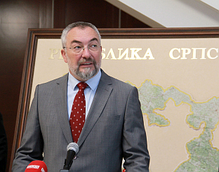 Република Српска - ЦДПИ - Павловић