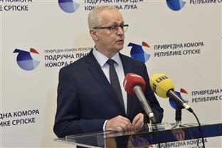 Република Српска - Привредна комора - пријем