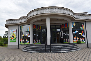 Република Српска - Бијељина - СПЦ