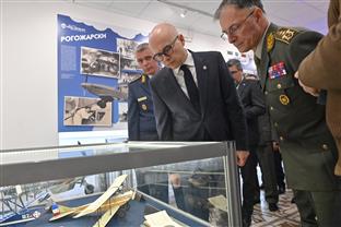 Србија - Министарство одбране - Вучевић