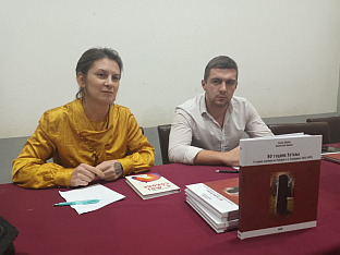 Република Српска - Зворник - култура сјећања