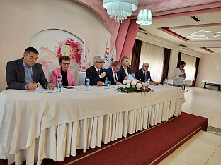 Република Српска - ДЕМОС