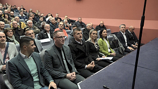 Република Српска - Приједор - Народни фронт