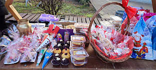 Република Српска - Нови Град - хуманитарна акција