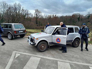 Република Српска - Требиње - "Екологија и безбједност"