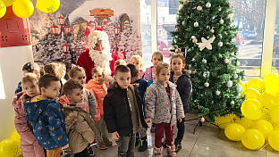 Република Српска -Добој - "Поште Српске" - подјела пакетића 