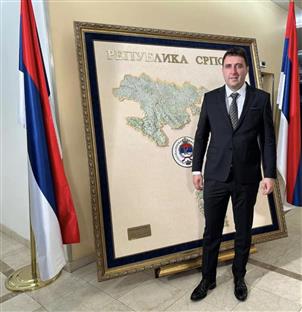 Соколац - Страхиња Башевић