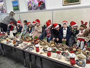 Република Српска - Хан Пијесак - вртић