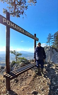 Република Српска - Соколац - планинари