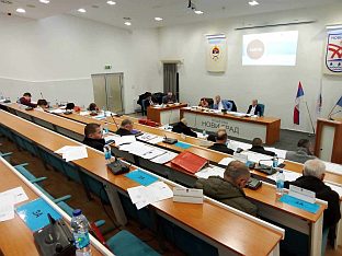 Република Српска - Нови Град - Скупштина општине