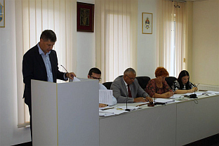 Република Српска - Србац - општина