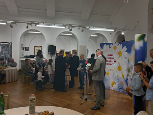 Србија - Русија