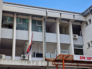 Република Српска - Требиње - здравство