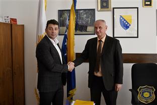 ФБиХ - Федерална управа полиције