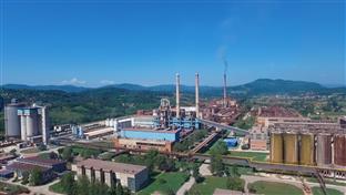 Република Српска - Зворник - друштво