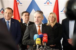 Република Српска - Добој - Шеранић