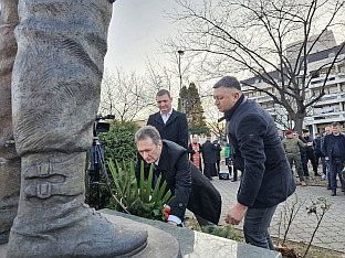 Република Српска - Угљевик - сјећање