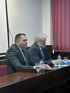 Република Српска - Бањалука - ФПН