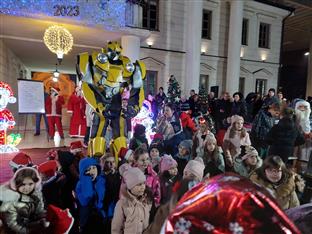 Република Српска - Вишеград - манифестација