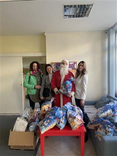 Република Српска - Атос банка