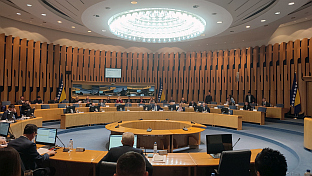 БиХ - Дом народа 