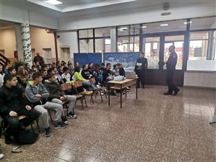 Република Српска - Бијељина - Полицијска управа