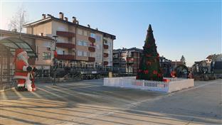 Република Српска - Прњавор - празници