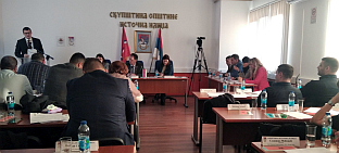 Република Српска - Источна Илиџа - Скупштина општине