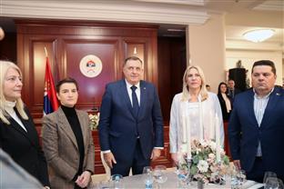 Република Српска -  донаторско вече "С љубављу храбрим срцима"