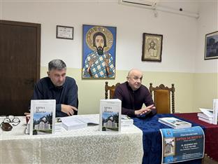 Србија - Република Српска  - издаваштво