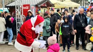 Република Српска - Добој - Дјечија Нова година