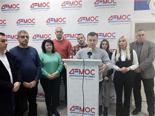 Република Српска - Бијељина - ДЕМОС