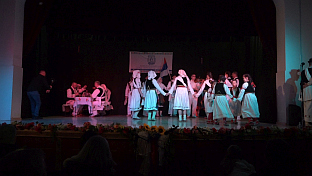 Република Српска - Прњавор - СПКД "Просвјета"