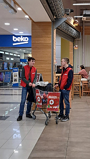 Република Српска - Бијељина - Црвени крст