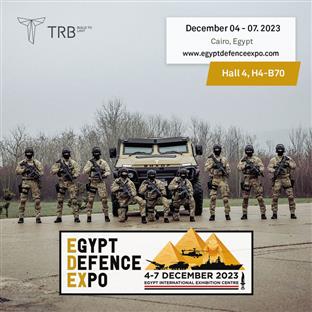 Република Српска - Братунац - TРБ