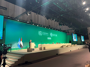 БиХ - Савјет министара - климатске промјене