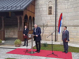 Република Српска - Козарска Дубица - сјећање