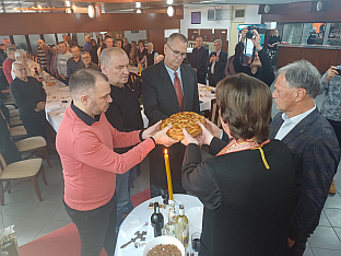 Република Српска - Дервента - друштво