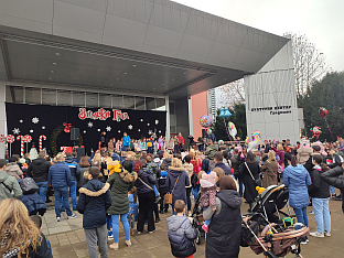 Република Српска - Градишка - дјечија Нова година