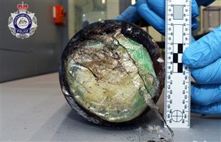 Србија - МУП