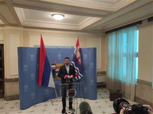 Република Српска - Бањалукa - Скупштина града