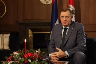 Република Српска - предсједник - честитка