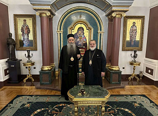 Република Српска - Бијељина - Епархија зворничко-тузланска