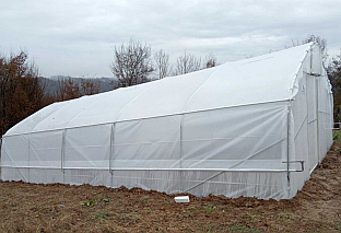 Република Српска - Станари - удружење "Пољопривредник"